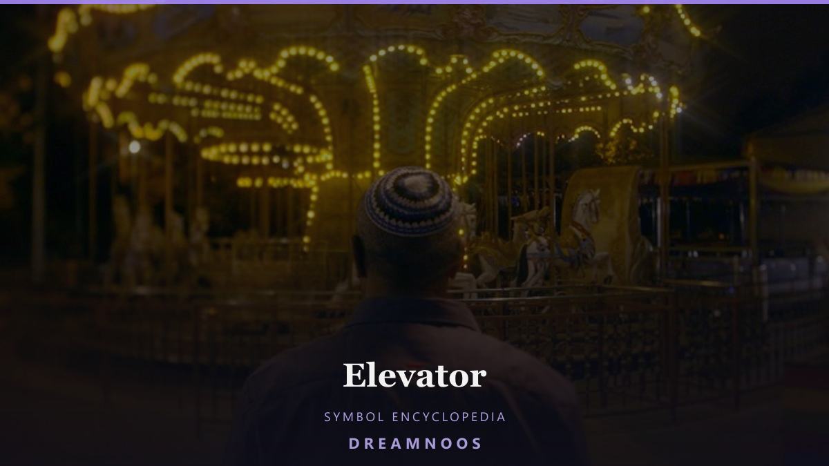 Symbolic illustration for Elevator